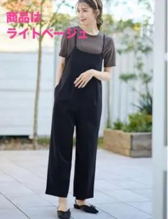 マタニティ 授乳服