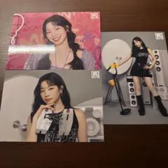 TWICE ダヒョン ラントレ3枚セット