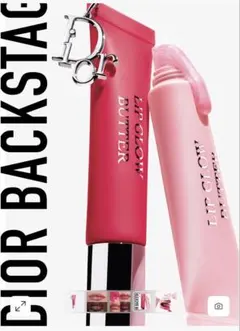 ❤️Dior リップグロウバター 101 ピンク　一点　新品未使用　定価5060円