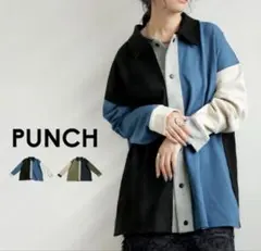 アンティカ カーディガン