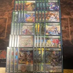 2025年最新】ドリームメイトデッキの人気アイテム - メルカリ