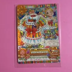 アイカツ クララキャロルトップス