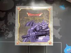 ドラクエ レトロ レア カードゲーム バルザック グッズ 希少