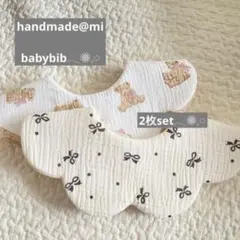 Item thumbnail for item 0cedce09-0175-4396-929b-29442234d387