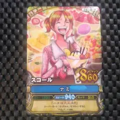 ワンピーベリーマッチ ナミ スコール 水着 ワンピーベリーマッチW R