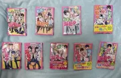 総長様、溺愛中につき。