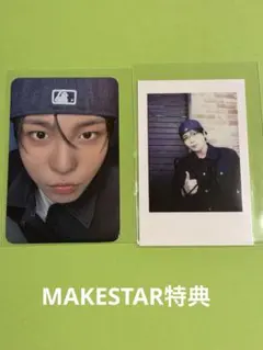 りん （プロフ必読、無言取引NG）様 リクエスト 2点 まとめ商品