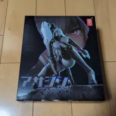 ASSASSIN アサシン 1/12 フィギュア