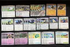 ポケモンカード　ホップのザシアンex デッキパーツ