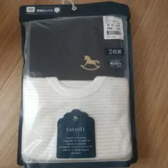 Item thumbnail for item dc064b47-2997-4379-bf95-4956e7fd6e5d