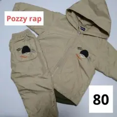Pozzy rap ポジーラップ　アウター上下セット　サイズ80