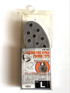 Item thumbnail for item 50b6714a-c4c7-412a-a260-b1035e8d23a6