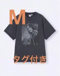 【新品タグ付】ハリーポッター× GUコラボグラフィックTシャツ スネイプ先生
