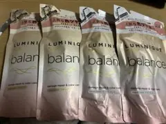 ルミニークバランスダメージリペアカラーケア　シャンプー2袋トリートメント2袋