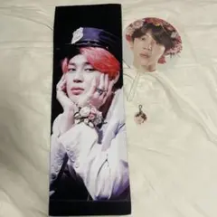 bts ジミン スローガン