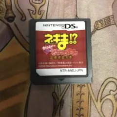 ライズ様 リクエスト 5点 まとめ商品