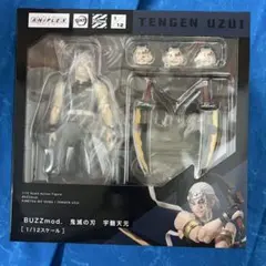BUZZmod. 鬼滅の刃 宇髄天元 1/12スケール フィギュア