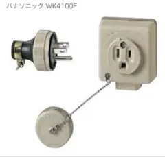 Item thumbnail for item 8059b45b-61fd-4080-95e3-b045aba4ee26