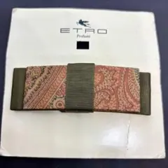 【未使用保管品】【エトロ】ETRO ペイズリー柄 バレッタ グリーンカーキ系