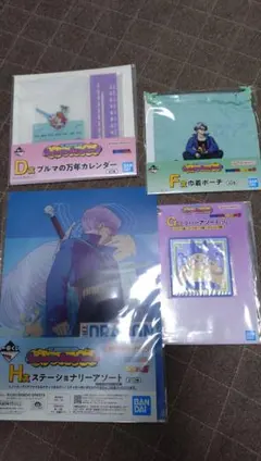 ドラゴンボール一番くじ　D賞　ブルマの万年カレンダー　おまけ付き