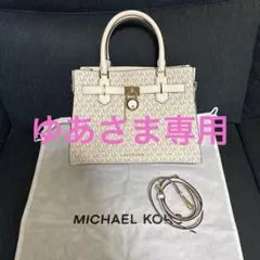 お盆限定値下げ⭐︎MICHAELKORS⭐︎MKシグネチャー サッチェル