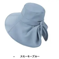 帽子 UVカット【未使用】折りたたみ 日よけ帽子 柔らかい 通気性 軽量
