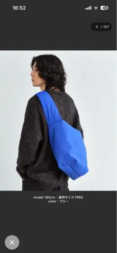 sinss ナイロンギャザーショルダーバッグ ブルー - メルカリ