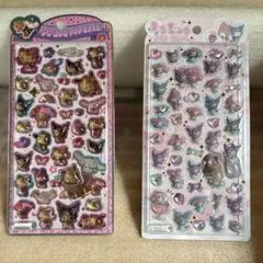 未開封【SANRIO】うるちゆるPOP SEAL 2枚セット