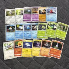 Yuka Morii 森井ユカ まとめ売り ポケカ ポケモンカード 森井ユカ 19種類 被りなし まとめ売り ⑩ - メルカリ