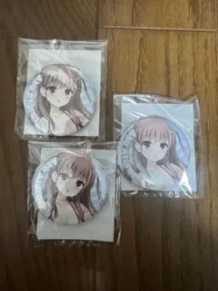 2025年最新】saki くじの人気アイテム - メルカリ