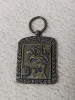 Item thumbnail for item 58bac858-39de-401a-9b71-df89887116bf