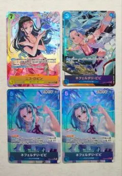 ニコロビンASIA 日本未発売2枚セット ニコロビンASIA 日本未発売2枚セット - メルカリ