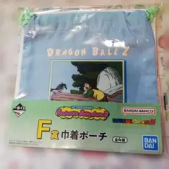 ドラゴンボール ファンタスティックアドベンチャー