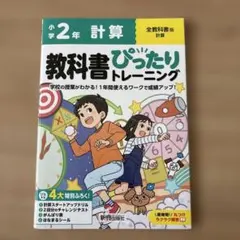 Item thumbnail for item a9e1af20-f00c-4cd4-a1b3-a0347c6349db