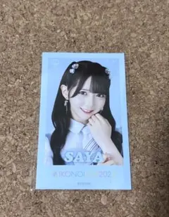 ノイミー 谷崎早耶 ミニくじ - メルカリ