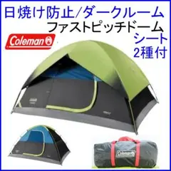 oldmountain ノンスリープクッション 裏ボア仕上げ - メルカリ