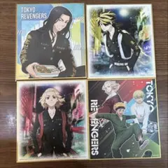 東京卍リベンジャーズ ミニ色紙 まとめ売り