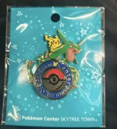 ポケモンセンター ロゴピンズ カガワ スカイツリー - メルカリ