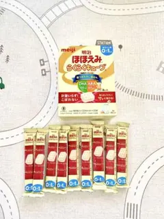 明治 ほほえみらくらくキューブ 200ml×9本