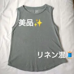 Kumi様 リクエスト 2点 まとめ商品