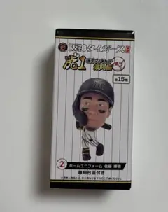 阪神タイガース　虎1選手フィギュア　激闘編　2025ver. 佐藤輝明