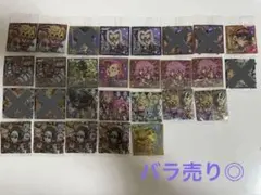 ジョジョの奇妙な冒険 シールウエハース