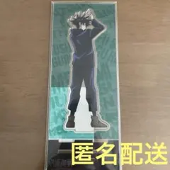 呪術廻戦  セブンネット限定 BIG アクリルスタンド 伏黒恵