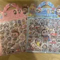 新作ラブブ 週末限定セール　ボンボンドロップシール　ぷっくり　立体シール　４枚