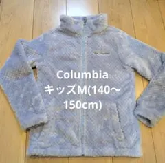 Columbia フリースジャケット