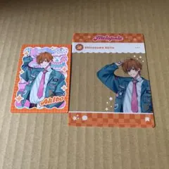 プロセカ 彰人 メロパレ