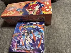 ニンジャスピナー 未開封 BOX シュリンク付き 3BOX ポケモンカード