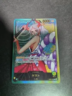PSA10】ヤマト L プロモ ジャンプ 応募者全員サービス レカフィグ