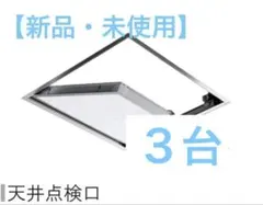 Item thumbnail for item ef81a281-b129-4d48-9551-4683015660fd