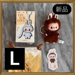 正規品ミニラブブ　LABUBU PIN FOR LOVEぬいぐるみペンダント　L